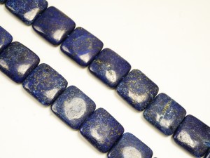Placute patrate Lapis Lazuli, 7X20 mm, gaura 1 mm, 2 buc