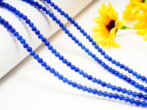 Agate culoare Bleumarin 3 mm, cca 60 buc, gaura 0.7mm