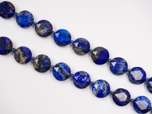 Pietre lapis lazuli Fatetate, 12X6 mm, gaura 1 mm, 2 buc
