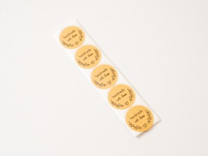 Etichete autocolante handmade with love,50 buc, 2.5 cm